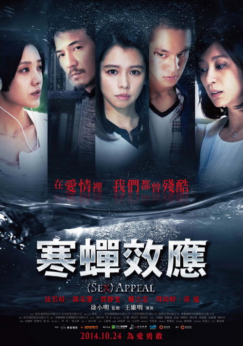 代办西尔克罗夫特学院文凭毕业证